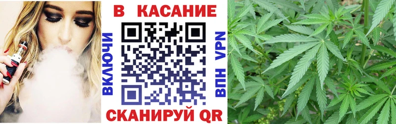 Купить наркотики сайты Калуга А ПВП  КОКАИН  Меф  Канабис 