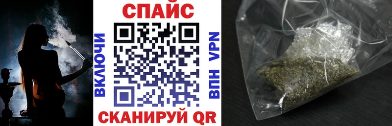 БУТИРАТ бутандиол Калуга