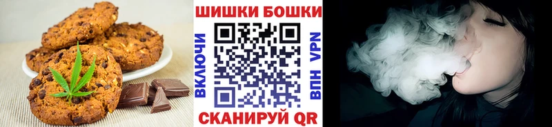 KRAKEN ССЫЛКА  Калуга  Еда ТГК марихуана 