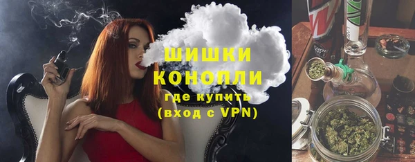 гашиш Вязьма