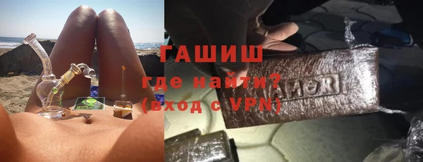 МДПВ Вязники