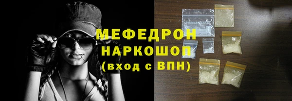 МДПВ Вязники