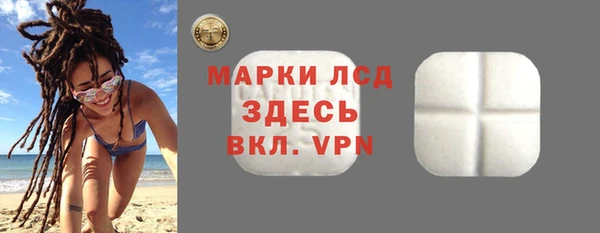 МДПВ Вязники