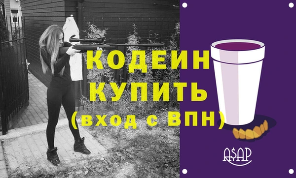 МДПВ Вязники