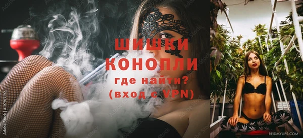 мдма Волоколамск