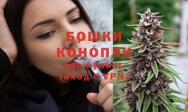 МДПВ Вязники