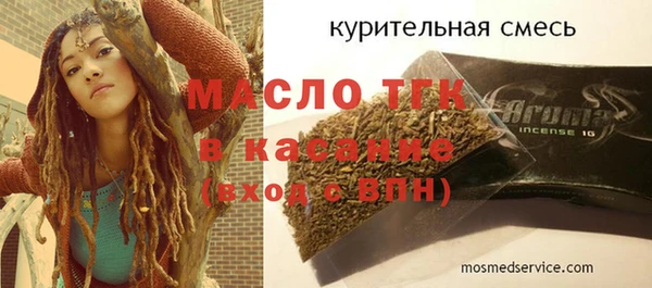 МДПВ Вязники
