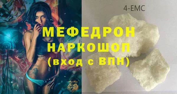 МДПВ Вязники