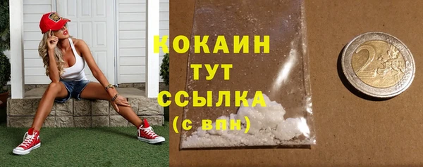 МДПВ Вязники