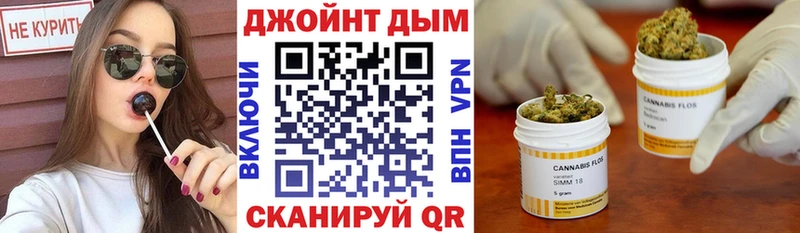Бошки марихуана гибрид  как найти   Калуга 